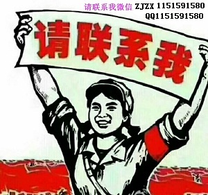 情绪郁闷、肝气不舒？这个神奇的方子你一定要知道！